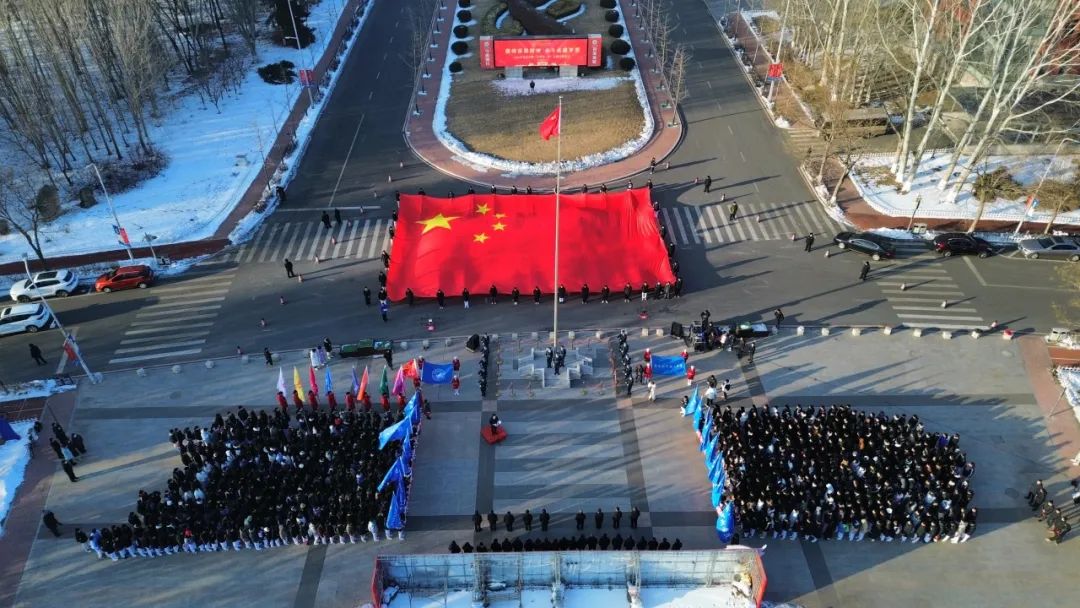 沈航隆重举行“开学第一课”！